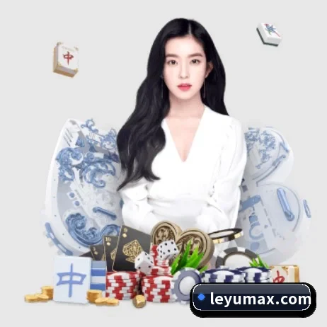 乐鱼体育 APP | Leyu